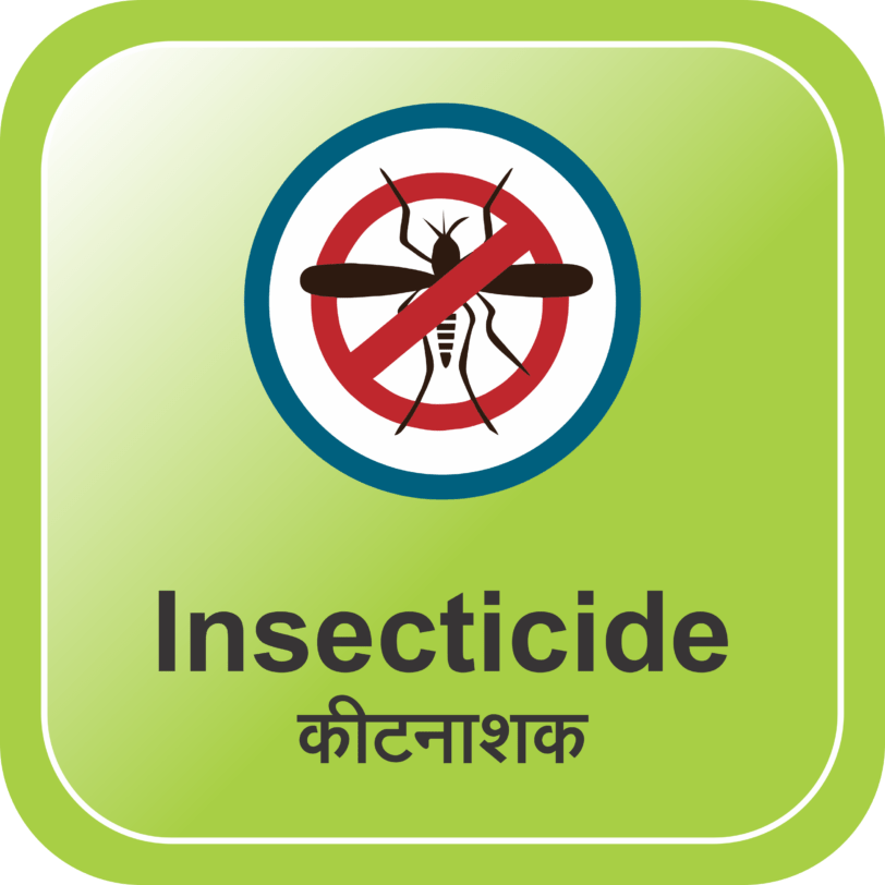 INSECTICIDE