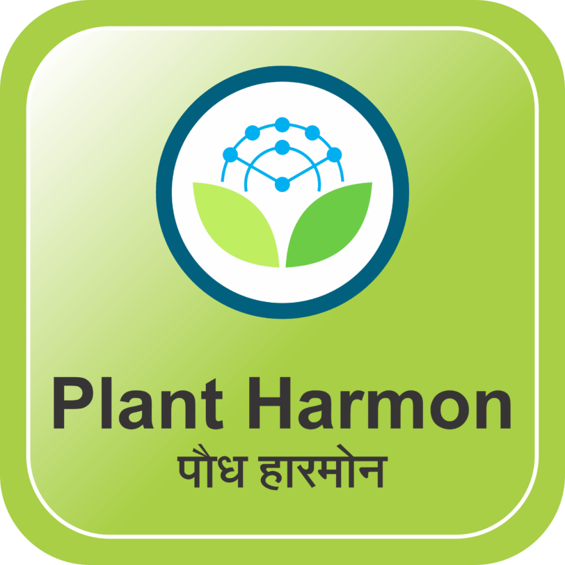 PLANT HARMON