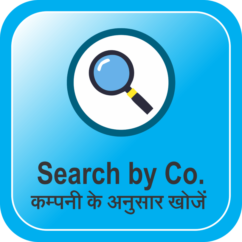 SEARCH BY COMPANY